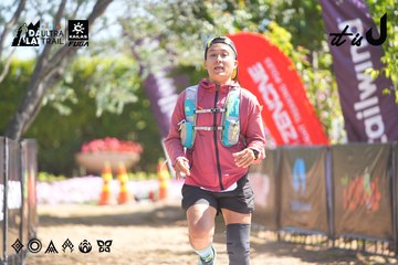 Dalat Ultra Trail 2026 - Ảnh #4695627