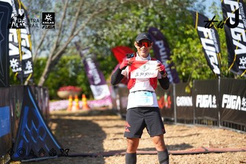 Dalat Ultra Trail 2026 - Ảnh #4741774