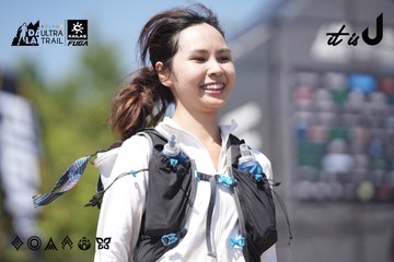 Dalat Ultra Trail 2026 - Ảnh #4747417