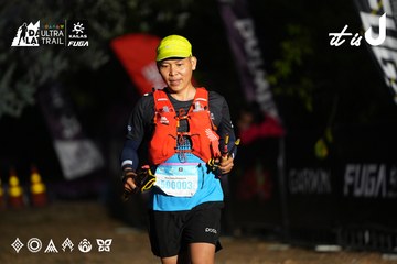 Dalat Ultra Trail 2026 - Ảnh #4757397