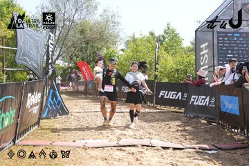 Dalat Ultra Trail 2026 - Ảnh #4864292