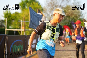 Dalat Ultra Trail 2026 - Ảnh #4743841