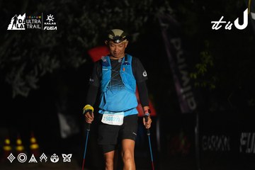 Dalat Ultra Trail 2026 - Ảnh #4763377