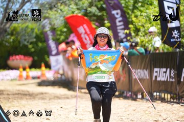 Dalat Ultra Trail 2026 - Ảnh #4699286