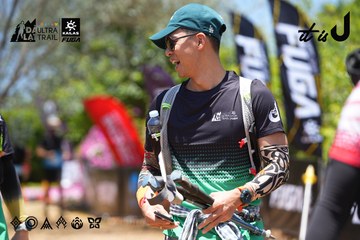 Dalat Ultra Trail 2026 - Ảnh #4701648
