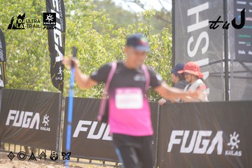 Dalat Ultra Trail 2026 - Ảnh #4859020