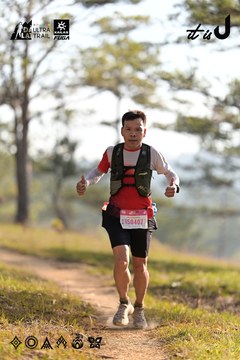 Dalat Ultra Trail 2026 - Ảnh #4894778