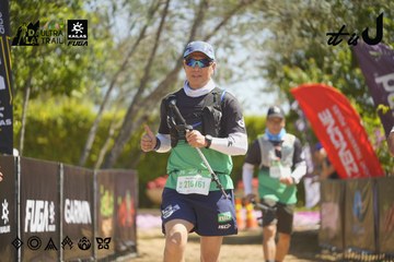 Dalat Ultra Trail 2026 - Ảnh #4684591