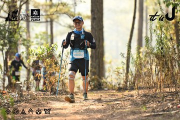 Dalat Ultra Trail 2026 - Ảnh #4706914