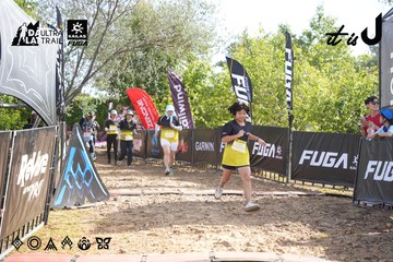 Dalat Ultra Trail 2026 - Ảnh #4863037