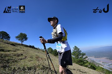 Dalat Ultra Trail 2026 - Ảnh #4732702
