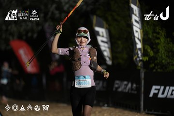 Dalat Ultra Trail 2026 - Ảnh #4762327