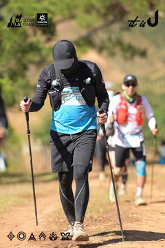Dalat Ultra Trail 2026 - Ảnh #4717066