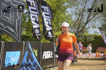 Dalat Ultra Trail 2026 - Ảnh #4683888