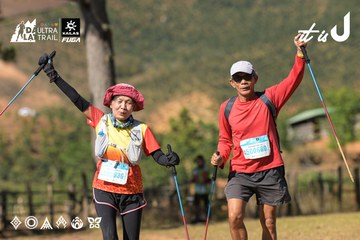 Dalat Ultra Trail 2026 - Ảnh #4716027