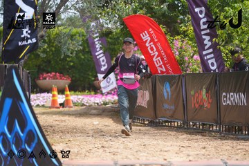 Dalat Ultra Trail 2026 - Ảnh #4866069