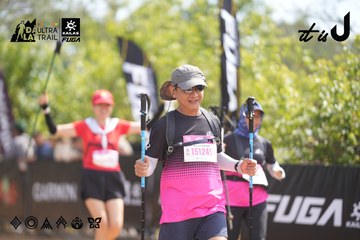 Dalat Ultra Trail 2026 - Ảnh #4857821