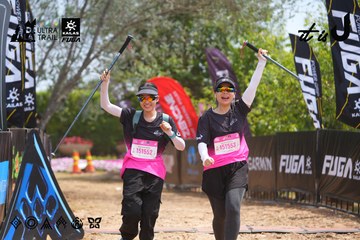 Dalat Ultra Trail 2026 - Ảnh #4865745