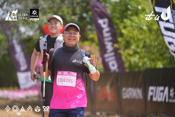 Dalat Ultra Trail 2026 - Ảnh #4865618