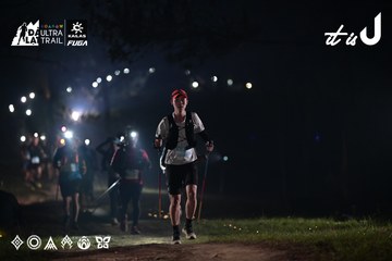 Dalat Ultra Trail 2026 - Ảnh #4707797