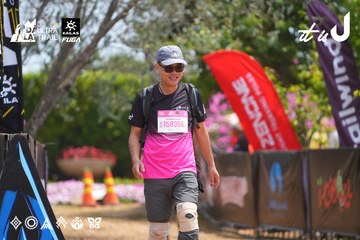Dalat Ultra Trail 2026 - Ảnh #4867179