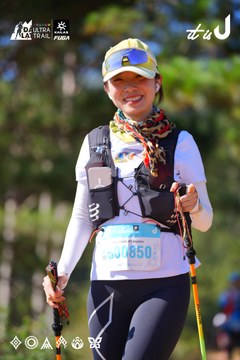 Dalat Ultra Trail 2026 - Ảnh #4909592