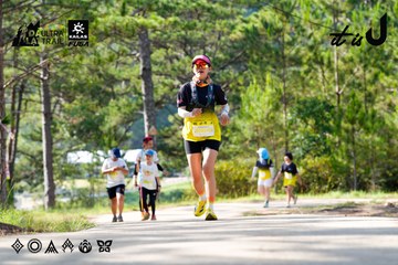 Dalat Ultra Trail 2026 - Ảnh #4833716