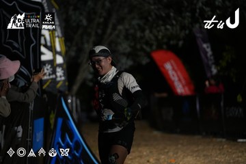Dalat Ultra Trail 2026 - Ảnh #4758009