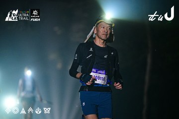 Dalat Ultra Trail 2026 - Ảnh #4899656
