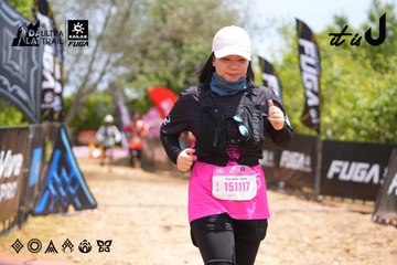 Dalat Ultra Trail 2026 - Ảnh #4869053