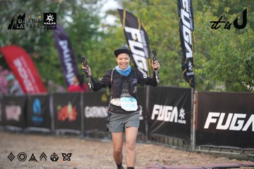 Dalat Ultra Trail 2026 - Ảnh #4761237