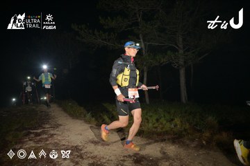 Dalat Ultra Trail 2026 - Ảnh #4751332