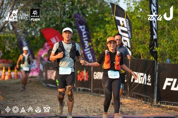 Dalat Ultra Trail 2026 - Ảnh #4744819