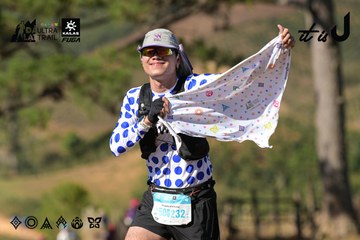 Dalat Ultra Trail 2026 - Ảnh #4715763
