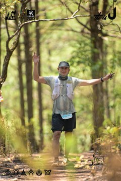 Dalat Ultra Trail 2026 - Ảnh #4717913