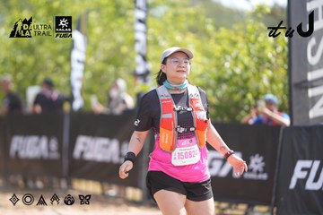 Dalat Ultra Trail 2026 - Ảnh #4857013