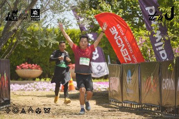 Dalat Ultra Trail 2026 - Ảnh #4690343