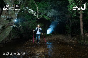Dalat Ultra Trail 2026 - Ảnh #4907388