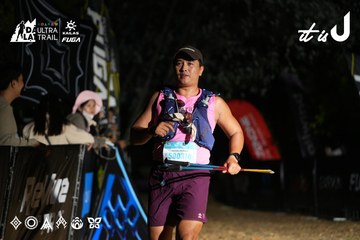 Dalat Ultra Trail 2026 - Ảnh #4759972