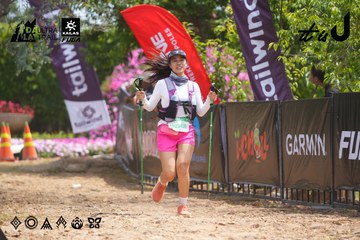 Dalat Ultra Trail 2026 - Ảnh #4866216