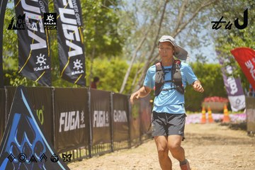 Dalat Ultra Trail 2026 - Ảnh #4722200