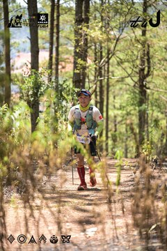 Dalat Ultra Trail 2026 - Ảnh #4717899