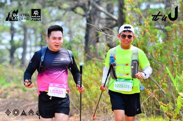 Dalat Ultra Trail 2026 - Ảnh #4877759