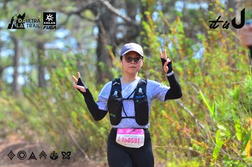 Dalat Ultra Trail 2026 - Ảnh #4750274