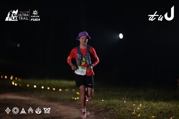 Dalat Ultra Trail 2026 - Ảnh #4729828