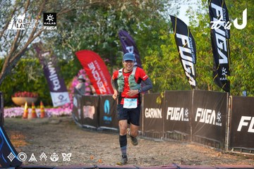 Dalat Ultra Trail 2026 - Ảnh #4744025