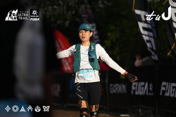 Dalat Ultra Trail 2026 - Ảnh #4757002