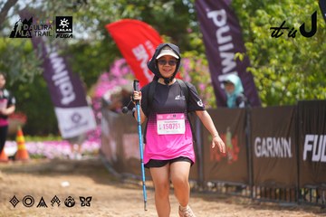 Dalat Ultra Trail 2026 - Ảnh #4866638