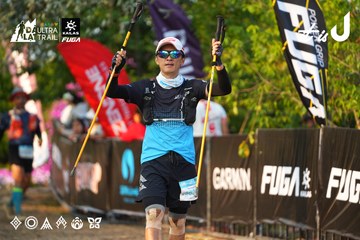 Dalat Ultra Trail 2026 - Ảnh #4743578