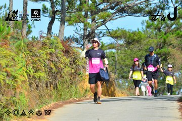 Dalat Ultra Trail 2026 - Ảnh #4748138